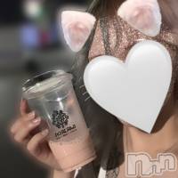 新潟メンズエステ Men's Spa 神の手(メンズスパカミノテ)の8月19日お店速報「✨初出勤‼︎れんちゃんの紹介です✨」