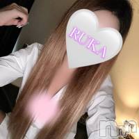 新潟メンズエステ Men's Spa 神の手(メンズスパカミノテ)の8月23日お店速報「✨抜群の愛嬌‼︎るかちゃんの紹介です✨」