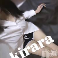 新潟メンズエステ Men's Spa 神の手(メンズスパカミノテ)の9月12日お店速報「⭐︎9/12(木)のセラピストはこちら⭐︎」