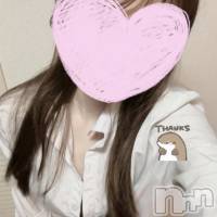 新潟メンズエステ Men's Spa 神の手(メンズスパカミノテ)の11月7日お店速報「⭐︎11/7(木)のセラピストはこちら⭐︎」