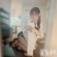 新潟メンズエステ Men's Spa 神の手(メンズスパカミノテ)の11月18日お店速報「⭐︎11/18(月)のセラピストはこちら⭐︎」