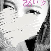 新潟メンズエステ Men's Spa 神の手(メンズスパカミノテ)の11月22日お店速報「⭐︎11/22(金)のセラピストはこちら⭐︎」