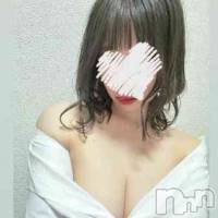 新潟メンズエステ Men's Spa 神の手(メンズスパカミノテ)の12月18日お店速報「まだ少し🤏癒しが……」