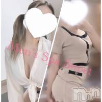 新潟メンズエステ Men's Spa 神の手(メンズスパカミノテ)の1月2日お店速報「🙇2025年もよろしくお願いします🙇」