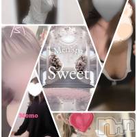 新潟メンズエステ Men's Spa 神の手(メンズスパカミノテ)の1月4日お店速報「💕1月4日💕新年初の土曜日😍」