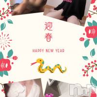 新潟メンズエステ Men's Spa 神の手(メンズスパカミノテ)の1月3日お店速報「💕1月3日華金華金💕💕」