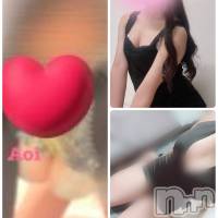 新潟メンズエステ Men's Spa 神の手(メンズスパカミノテ)の1月14日お店速報「もうすぐですよぉ～❣️❣️」