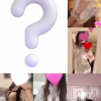 新潟メンズエステ Men's Spa 神の手(メンズスパカミノテ)の1月30日お店速報「💓ドキドキ💓ワクワクな日💕」