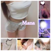 新潟メンズエステ Men's Spa 神の手(メンズスパカミノテ)の2月16日お店速報「⭐︎本日のSweet Girlはこちら⭐︎」