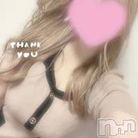 新潟メンズエステ Men's Spa 神の手(メンズスパカミノテ)の3月1日お店速報「✨あなたの推しの子✨」