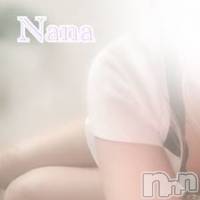 新潟メンズエステ Men's Spa 神の手(メンズスパカミノテ)の3月7日お店速報「🍀まさに❗️癒しのアイドル🫶🍀」