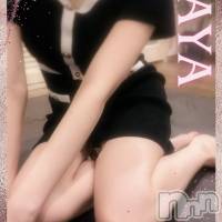 新潟メンズエステ Men's Spa 神の手(メンズスパカミノテ)の3月13日お店速報「🤍この透明感たまらない🤍」