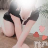 新潟メンズエステ Men's Spa 神の手(メンズスパカミノテ)の3月14日お店速報「3月14日 17時00分のお店速報」