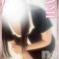 新潟メンズエステ Men's Spa 神の手(メンズスパカミノテ)の3月17日お店速報「🎁運命的な出会いpart 2🎁」