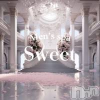 新潟メンズエステ Men's Spa 神の手(メンズスパカミノテ)の8月5日お店速報「🌟こんなお姉さんどこ探してもいない系女子を即採用してみた🌟」