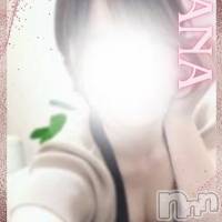 新潟メンズエステ Men's Spa 神の手(メンズスパカミノテ)の3月25日お店速報「💘可愛さとまらない‼︎💘」