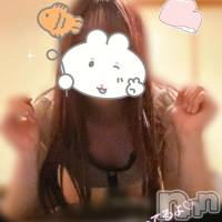 新潟メンズエステ Men's Spa 神の手(メンズスパカミノテ)の5月2日お店速報「🍀抜群の愛嬌にぜひ包まれてください🍀」