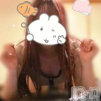 新潟メンズエステ Men's Spa 神の手(メンズスパカミノテ)の5月24日お店速報「🍀抜群の愛嬌にぜひ包まれてください🍀」