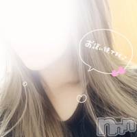 新潟メンズエステ Men's Spa 神の手(メンズスパカミノテ)の6月11日お店速報「👼奇跡を呼ぶエンジェル姉さん👼」