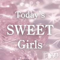 新潟メンズエステ Men's Spa 神の手(メンズスパカミノテ)の6月22日お店速報「🌟本日のSweet Girls はこちら🌟」