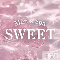 新潟メンズエステ Men's Spa 神の手(メンズスパカミノテ)の7月28日お店速報「🌟本日のSweet Girls はこちら🌟」