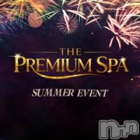 新潟メンズエステ THE PREMIUM SPA(ザ プレミアムスパ)の8月1日お店速報「☀️朝・昼帯のセラピストはこちら☀️」