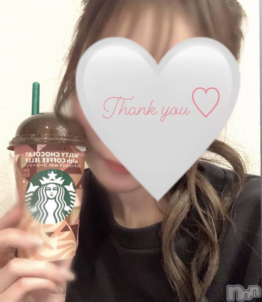 新潟メンズエステMen's Spa 神の手(メンズスパカミノテ) 天使じゅり(24)の12月17日写メブログ「ありがとうございました♡」