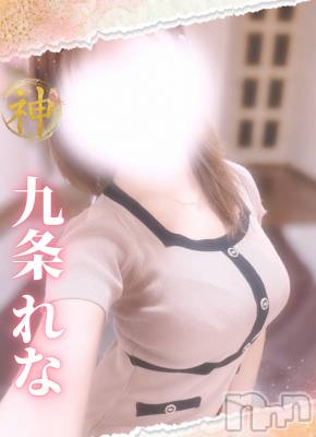 九条れな(25) 身長160cm、スリーサイズB(E).W.H。新潟メンズエステ Men's Spa 神の手(メンズスパカミノテ)在籍。