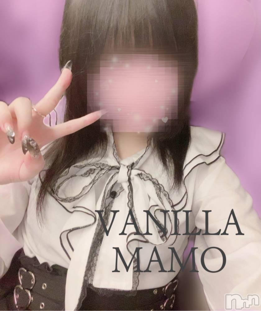 松本発デリヘルVANILLA(バニラ) まも(20)の11月10日写メブログ「初出勤日報告❤️❤️」