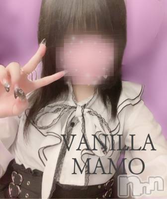 松本発デリヘル VANILLA(バニラ) まも(20)の11月10日写メブログ「初出勤日報告❤️❤️」