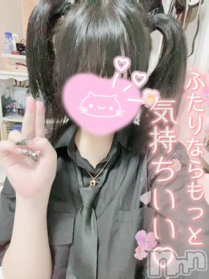 松本発デリヘル VANILLA(バニラ) まも(20)の11月10日写メブログ「まものことり🩵」