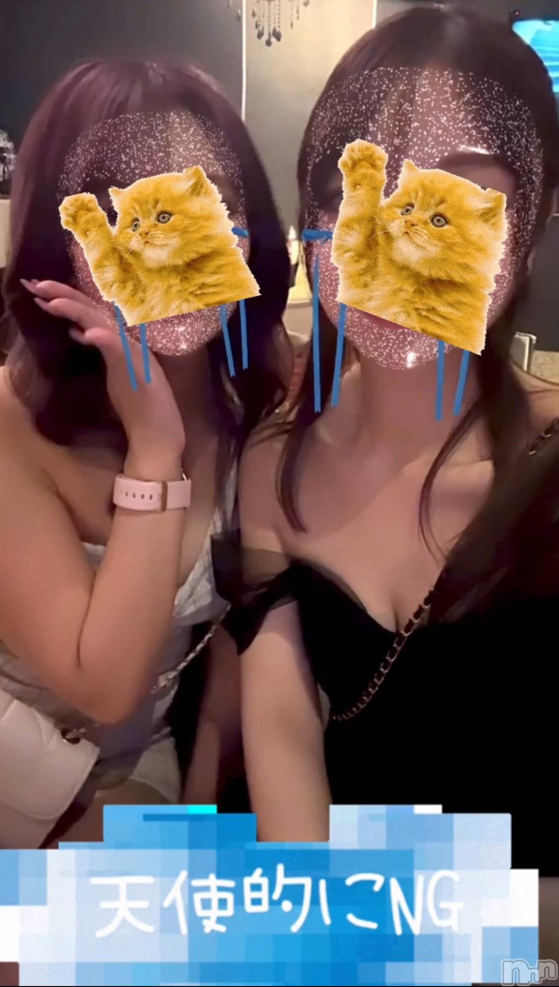 Х顦CLUB Reve-졼-(֥졼) 2024ǯ529̥֥֤Ȥʤβİ✊🏻💜