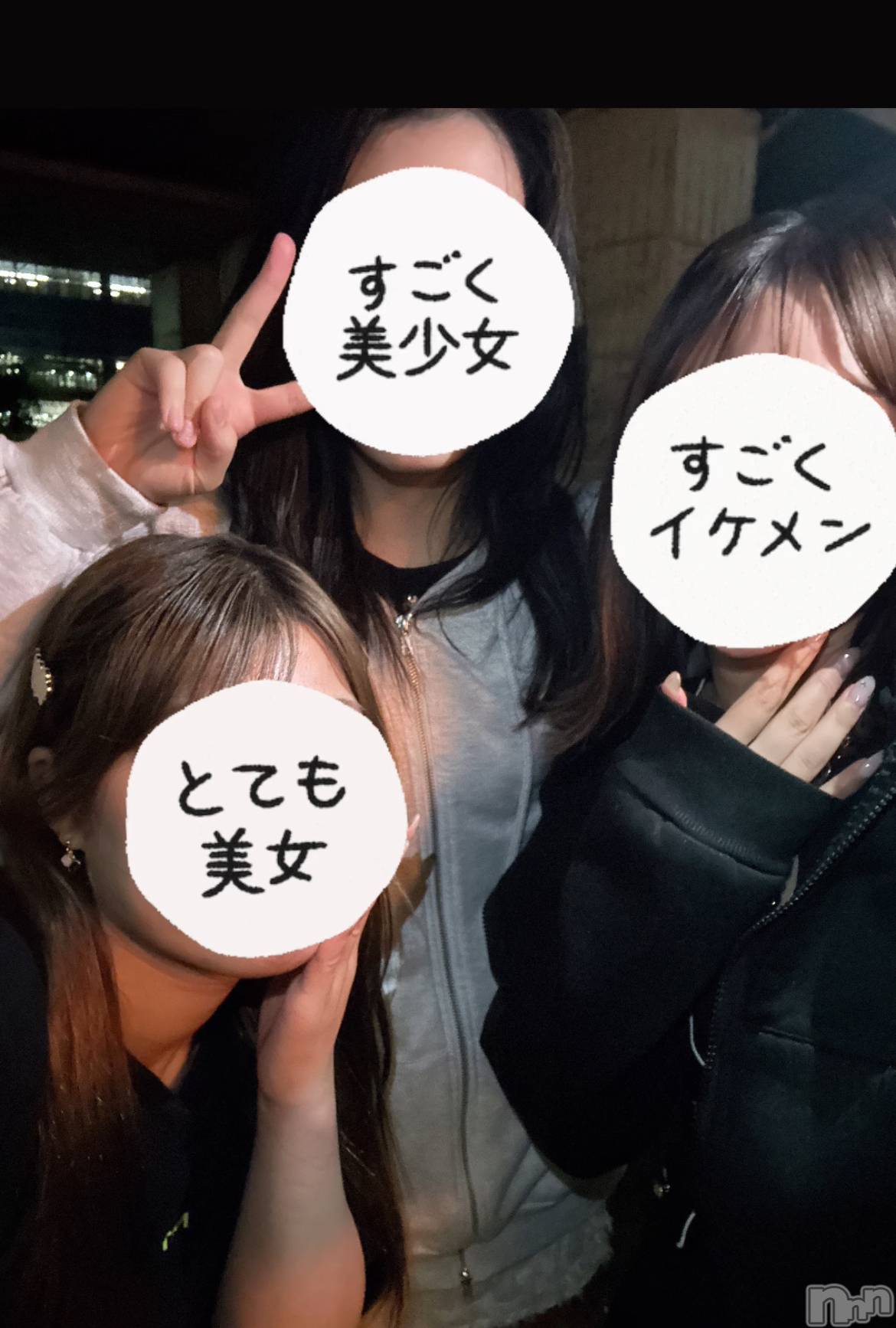 Х顦CLUB Reve-졼-(֥졼) 2025ǯ630ְ̥֥ĤǤ🫡