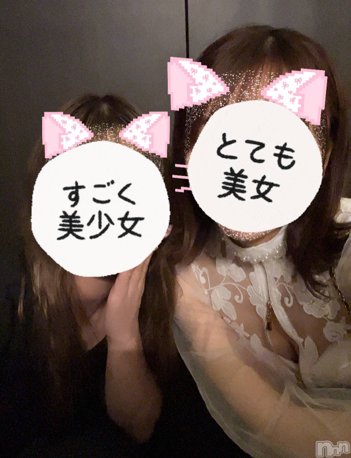 Х顦CLUB Reve-졼-(֥졼) 2025ǯ720̥֥3Ϣ٤ߤʲƤΡ