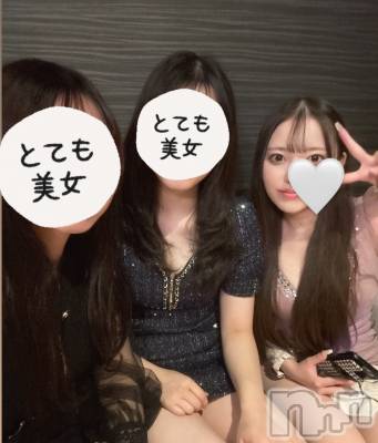 Х顦CLUB Reve-졼-(֥졼) ޥߤ1015̥֥֥ԥ˥åʬ🌻