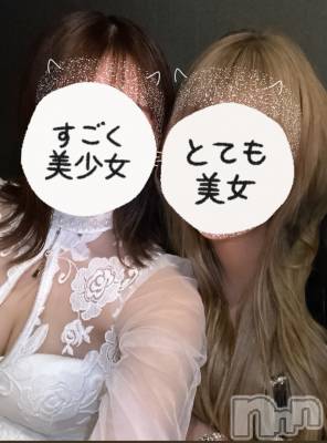 Х顦CLUB Reve-졼-(֥졼) ޥߤ1111̥֥֤ȤƤ⤮