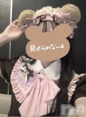 �������������Х��顦�����CLUB Reve-�졼��-(����֥졼��) �ޥߤ�7��1���̥�֥�����🐻�����