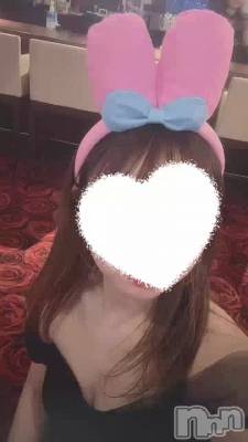 🐰🩷
