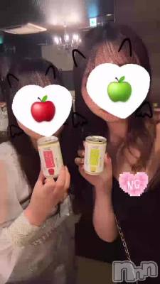 🍎🫶🏻