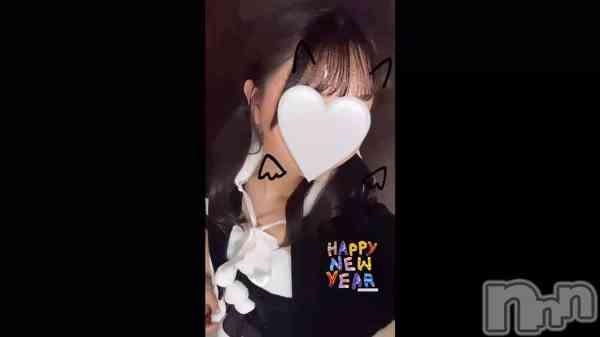 ޥߡ2025ǯϤޤä