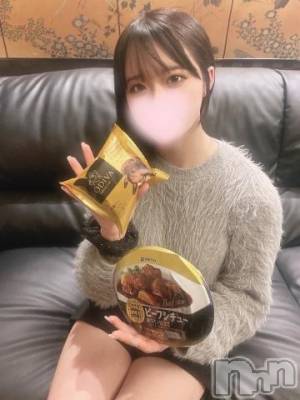 ありがとう