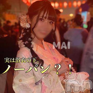 長岡デリヘル TERRACE(テラス) まい◆激濡れ清楚美人(20)の11月16日写メブログ「👘浴衣の下はノーパン」