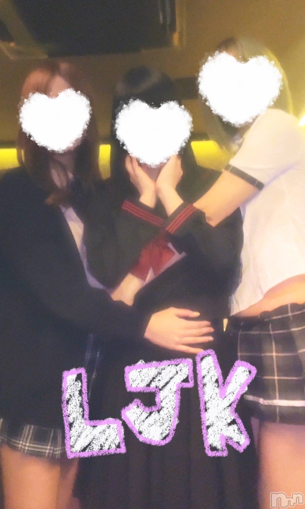 С㤭CLUB IS(֥) 2024ǯ225̥֥֥饹ȤǤ