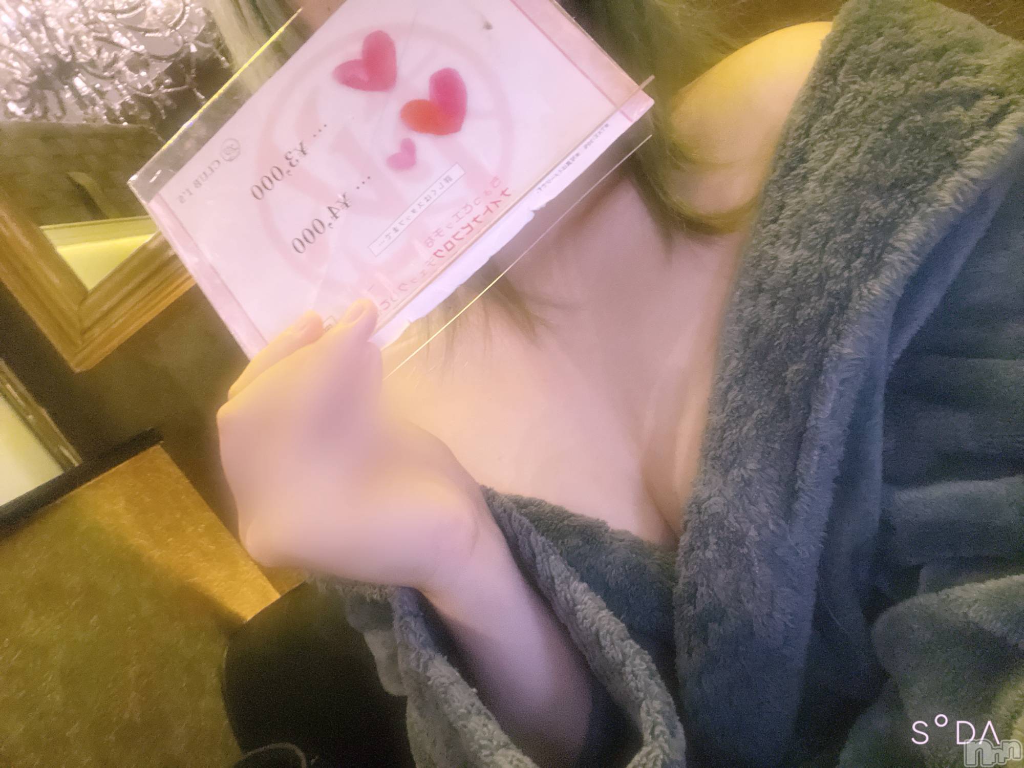 С㤭CLUB IS(֥) 2024ǯ62̥֥ԤäƤޤ⸜(* ॑꒳ ॑*)⸝