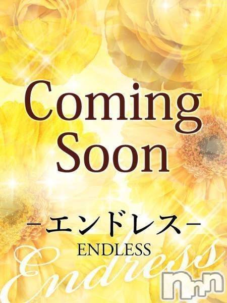 【新人】オトハ★人気確定！