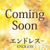 【新人】オトハ★激レア人気嬢(20) スリーサイズB().W.H。新潟デリヘル アンフィール-地元新潟の厳選された素人女性のみ-(アンフィール)在籍。