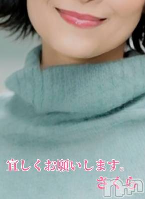 長岡人妻デリヘル 長岡人妻市(ナガオカヒトヅマイチ) さくら(43)の11月15日写メブログ「🌸さくら🌸と申します」