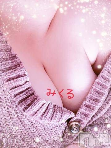 松本発ぽっちゃりぽっちゃり 癒し姫(ポッチャリ イヤシヒメ) 体験割☆みくる姫(30)の11月23日写メブログ「明日は！」