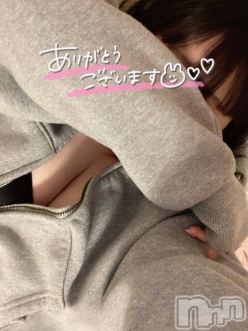松本発ぽっちゃりぽっちゃり 癒し姫(ポッチャリ イヤシヒメ) 体験割☆つぼみ姫(29)の11月25日写メブログ「‪‪❤︎‬ マイスのお兄さん ‪‪❤︎‬」