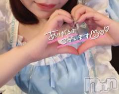 松本発ぽっちゃり癒し姫 松本店(イヤシヒメマツモトテン) 【Ｓ】桜つぼみ(29)の3月23日写メブログ「❤︎ 3/22 お礼 ❤︎」